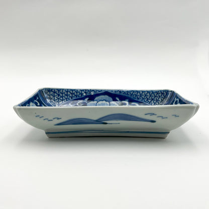 VINTAGE Rectangular Plate B