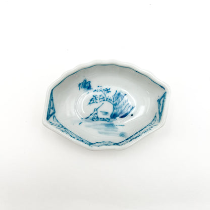 VINTAGE Soy Sauce Dish