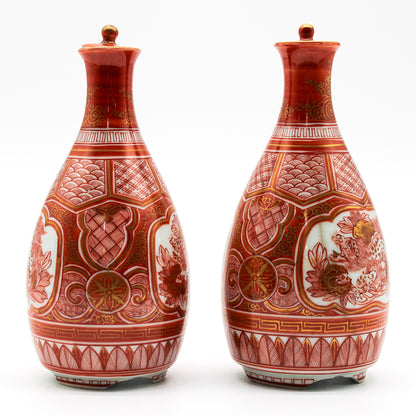 ANTIQUES Sake Bottle 55B