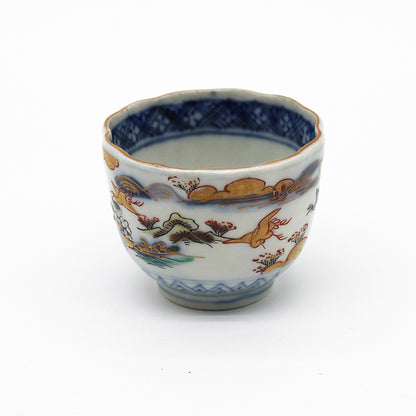 ANTIQUES Small Cup 55B