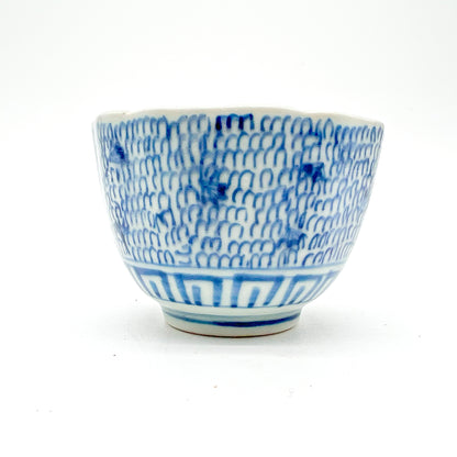 VINTAGE Tea cup 55B