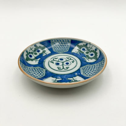 VINTAGE Small Plate D