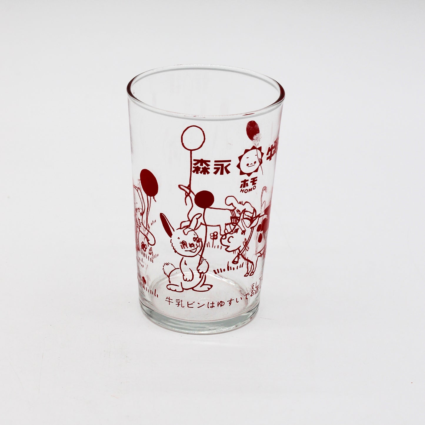 VINTAGE Vintage Glass