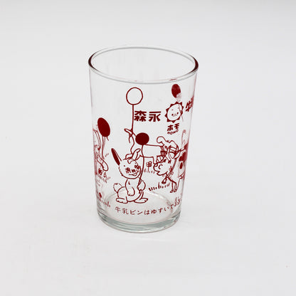 VINTAGE Vintage Glass