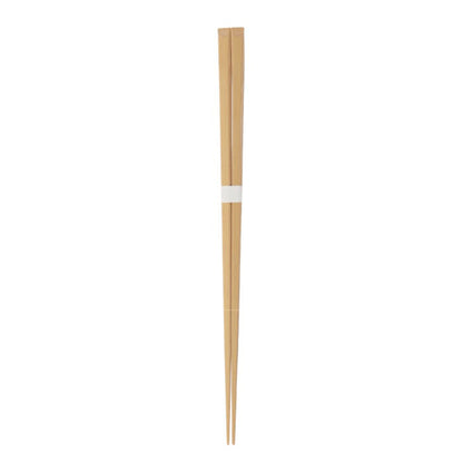 Bamboo Serving Chopsticks