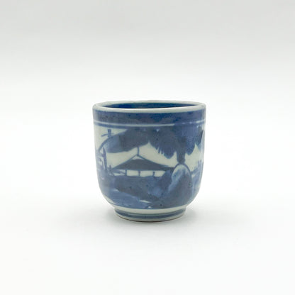 VINTAGE Tea Cup B