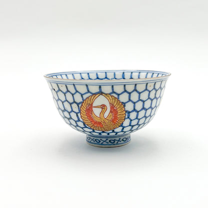 VINTAGE Lidded Bowl A
