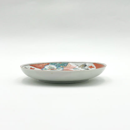 VINTAGE Medium Plate D