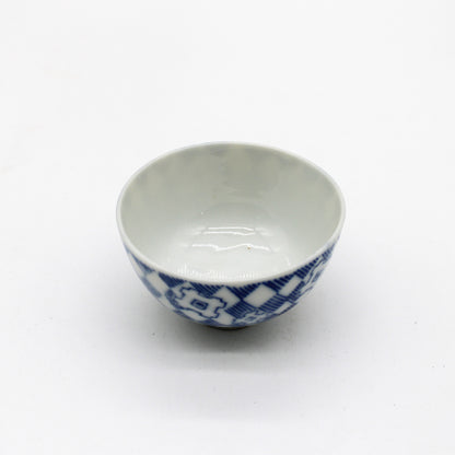 VINTAGE  Tea Cup 55B_2