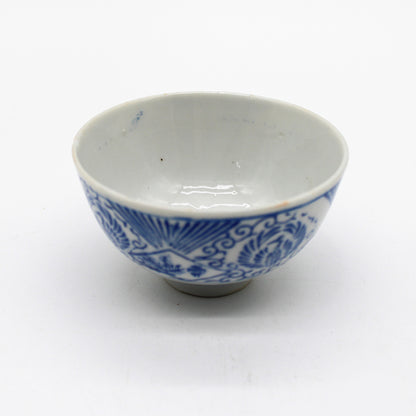 VINTAGE Tea Cup 55A