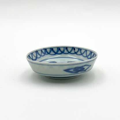 VINTAGE Small Dish C
