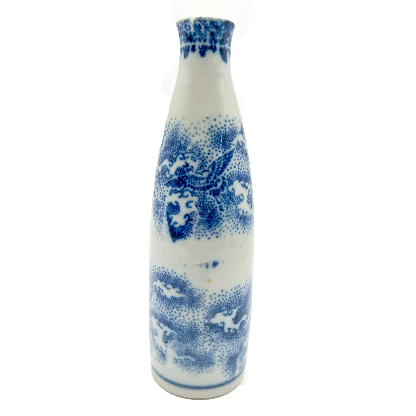 VINTAGE Sake bottle 55F
