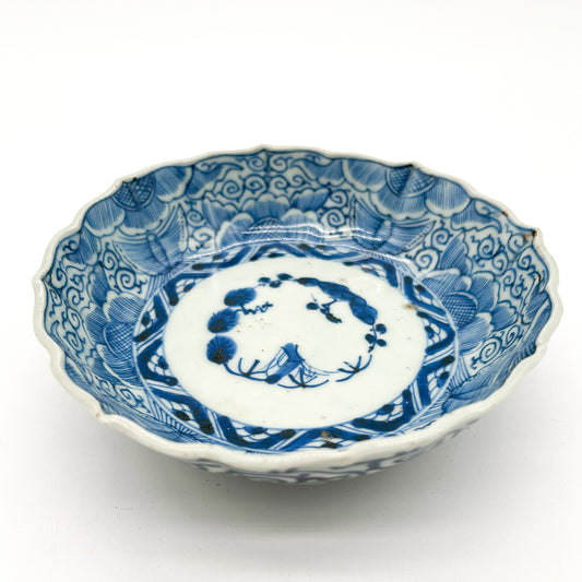 ANTIQUES Medium bowl 55A