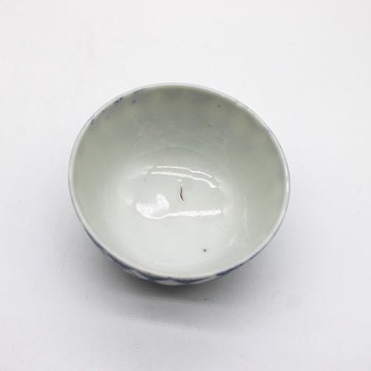VINTAGE  Tea Cup 55B_2