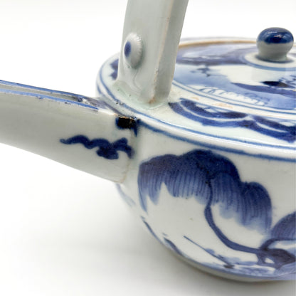 ANTIQUES Sake Server 55C