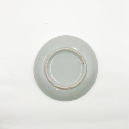 VINTAGE Small Plate C