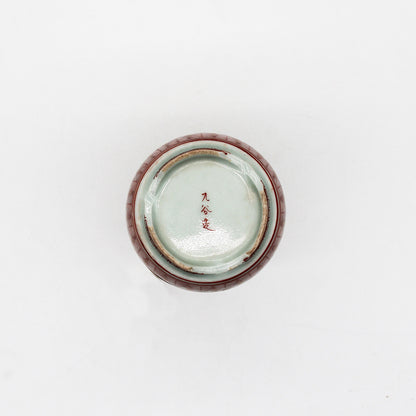 ANTIQUES Sake Bottle 55B