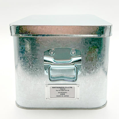 Galvanized Rice Box 7kg