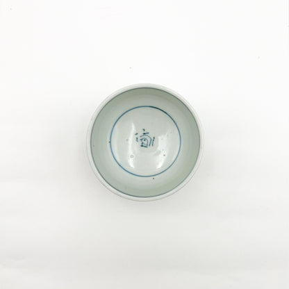 VINTAGE Tea Cup F