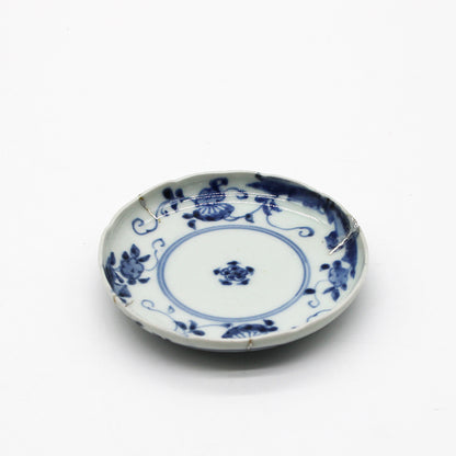 ANTIQUESSmall Plate 55E_2