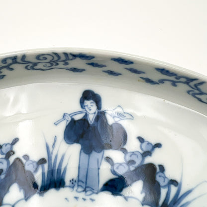 VINTAGE Medium Plate A