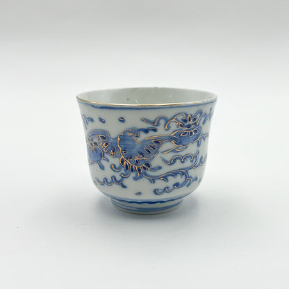 VINTAGE Sake Cup B