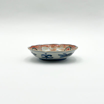 VINTAGE Small Plate J
