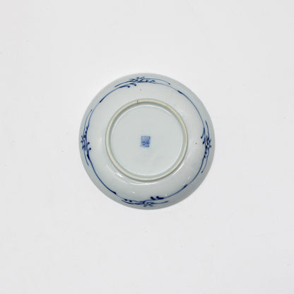 ANTIQUES Small Plate 55D_1