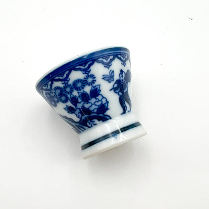 VINTAGE Sake Cup D