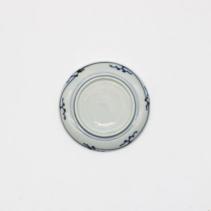 ANTIQUES Small Plate 55E_1