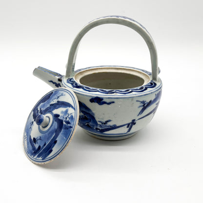 ANTIQUES Sake Server 55C