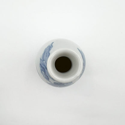 VINTAGE Sake Bottle A