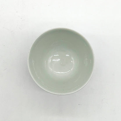 VINTAGE Sake cup 55A