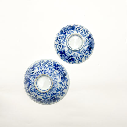 VINTAGE Lidded Bowl C