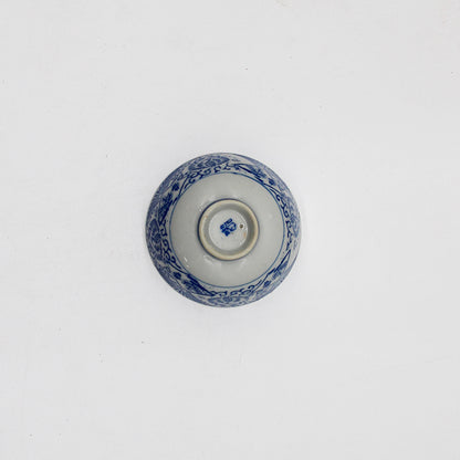 VINTAGE Tea Cup 55A