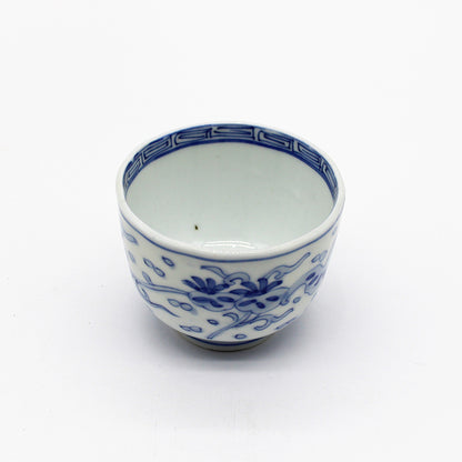 ANTIQUES Small Cup 55C