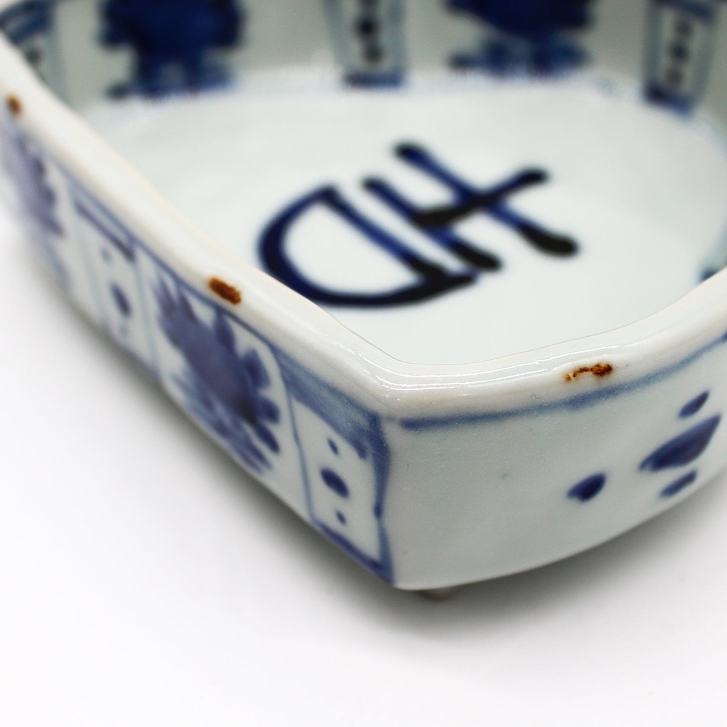 ANTIQUES Flat Dish