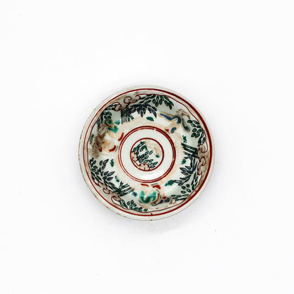ANTIQUES Small Plate 55F