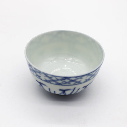 VINTAGE  Tea Cup 55C
