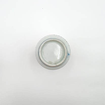 VINTAGE Small Sake Cup A