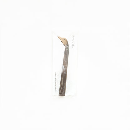 Candle snuffer