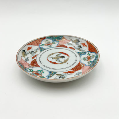 VINTAGE Medium Plate D