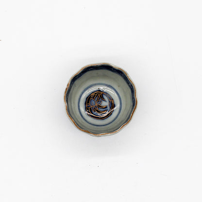 ANTIQUES Small Cup 55B