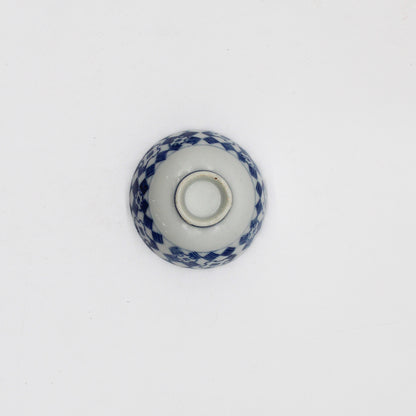 VINTAGE  Tea Cup 55B_1