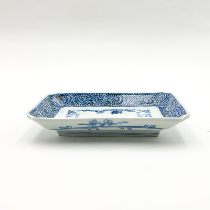 VINTAGE Rectangular Plate A