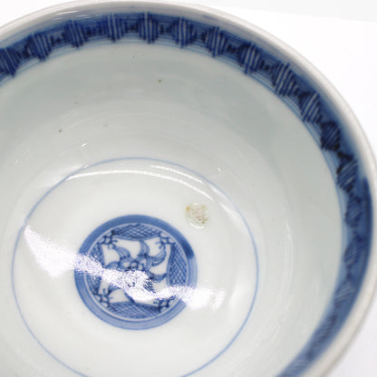 ANTIQUES Rice Bowl