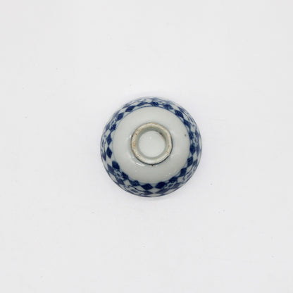 VINTAGE  Tea Cup 55B_2