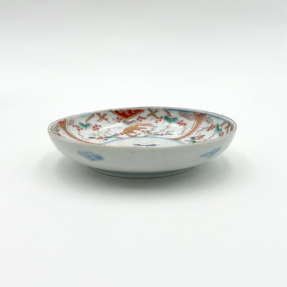 VINTAGE Small Plate A