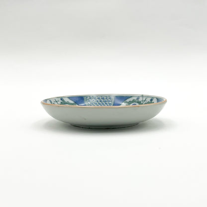 VINTAGE Small Plate D