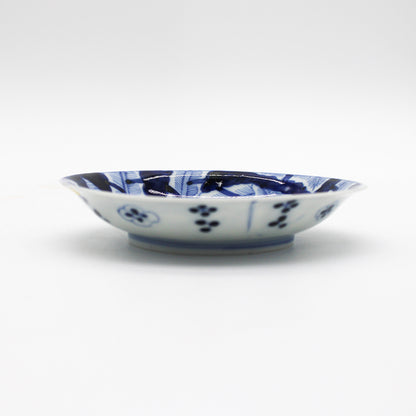 ANTIQUES Small Plate 55B_1